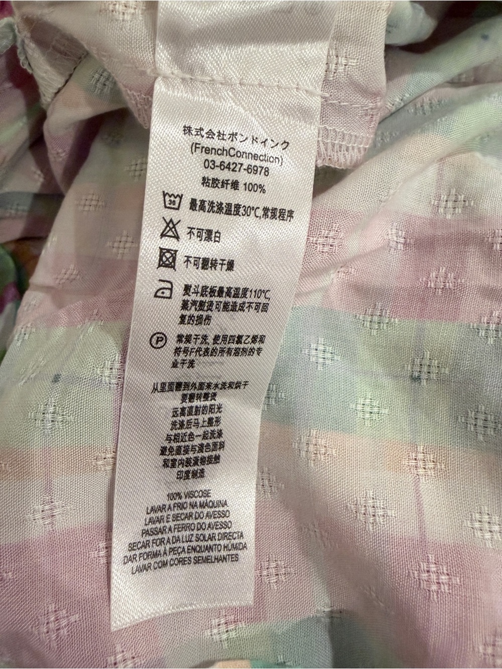 French Connection Bibiana Check Pastel Plaid Mini Dress - Pink & Mint - 12 - Picture 13 of 16
